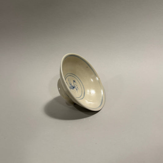 Small Celadon Bowl - PORCELAIN I
