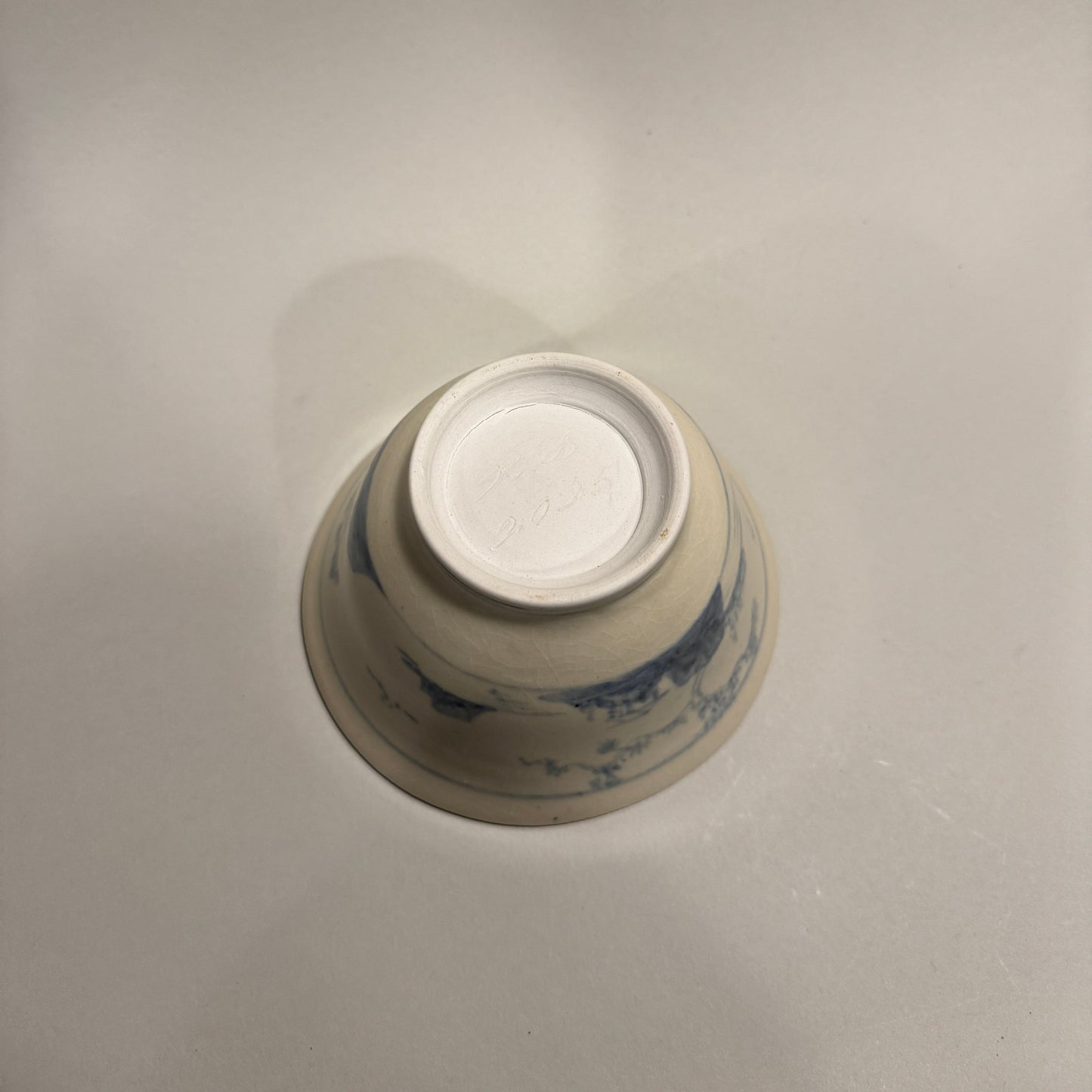 Medium Celadon Bowl - PORCELAIN J